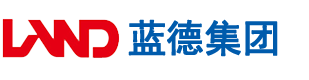 东北女人裸吊安徽蓝德集团电气科技有限公司